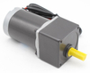 90mm 40W 90W DC Gear Motor